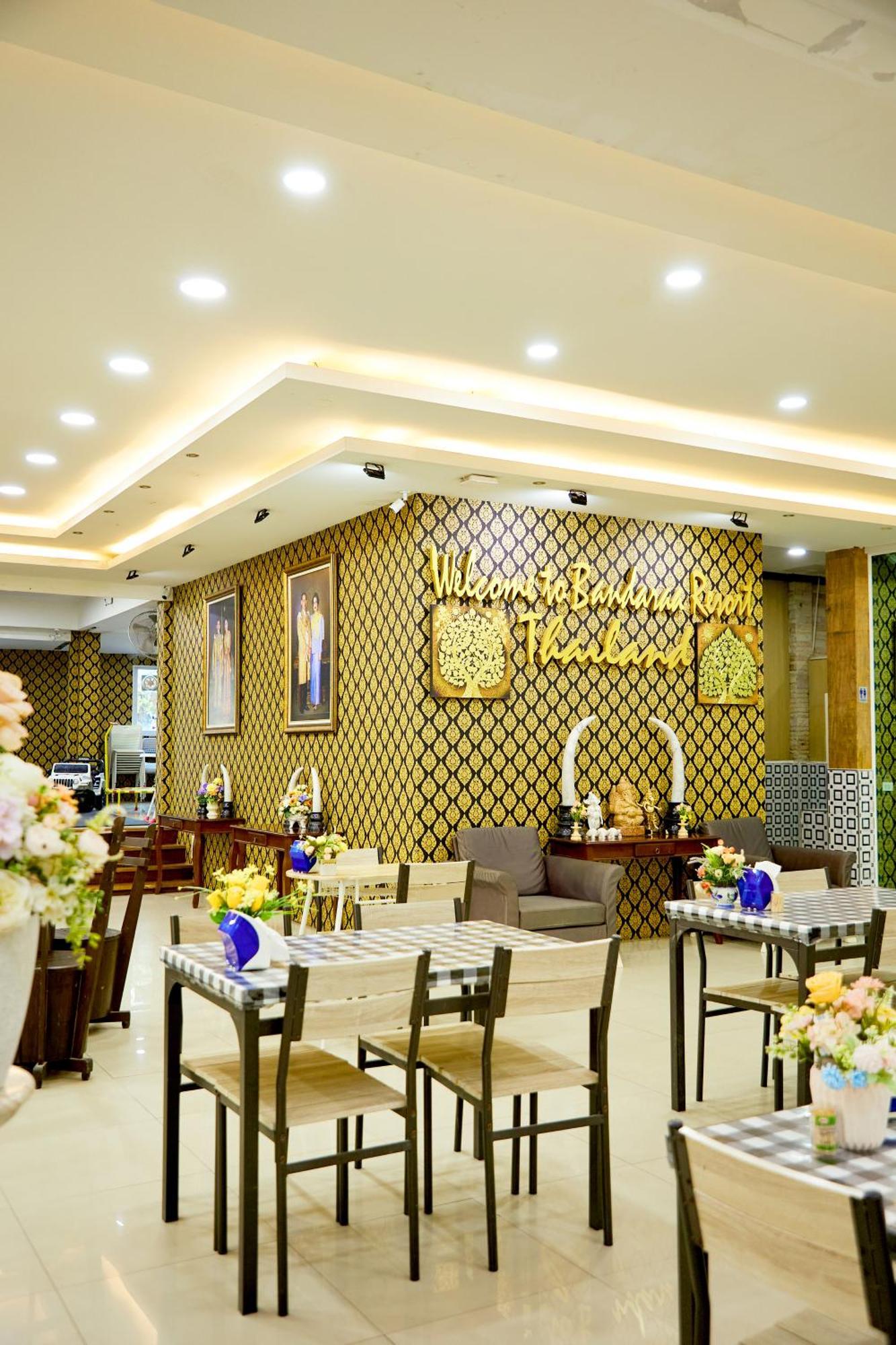 Baan Dara Resort Sara Buri Екстериор снимка